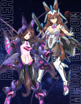 2girls absurdres animal_ears bare_arms bare_shoulders black_pantyhose blue_eyes blush boots breasts brown_hair character_name closed_mouth commentary_request covered_navel english_text fascinator flipped_hair groin gun hair_between_eyes hair_over_one_eye hairband highres holding holding_gun holding_weapon horse_ears horse_girl horse_tail large_breasts leotard long_hair looking_at_viewer mecha mecha_musume mechanical_arms mechanical_ears mechanical_hands mechanical_legs mihono_bourbon_(umamusume) multiple_girls necktie open_mouth outstretched_arm pantyhose pointing purple_eyes purple_necktie reverse_bunnysuit reverse_outfit rice_shower_(umamusume) robot see-through_clothes sky space star_(sky) starry_sky starry_sky_background tail thigh_boots thighband_pantyhose tilted_headwear umamusume weapon white_boots white_hairband white_leotard wrist_cuffs yingjian
