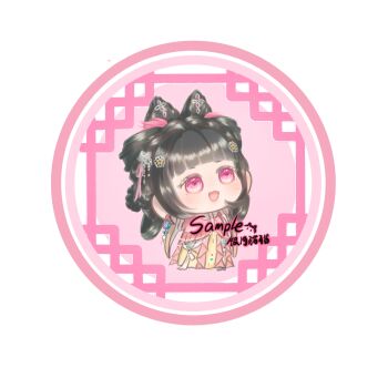 1girl black_hair blunt_bangs border bow-shaped_hair chibi chinese_clothes chinese_commentary commentary_request commission double_bun earrings eyelashes feather_hair_ornament feathers flower gossamer_moonfairy_(infinity_nikki) hair_bun hair_flower hair_ornament hair_ribbon hair_rings hanfu happy highres infinity_nikki jewelry lattice light_blush long_sleeves nikki_(series) open_mouth pink_background pink_eyes pink_hanfu pink_ribbon ribbon round_border sample_watermark short_hair smile solo standing watermark white_border yinhe_maomao