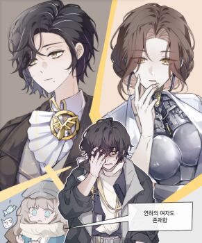 Rule 34 | 1boy, 3girls, android, ascot, beul (bbbb 1999), black coat, black hair, blue eyes, breasts, brother and sister, brown hair, candy, coat, enigma (reverse:1999), food, greta hofmann, grey hat, hand over eye, hand up, hat, joints, korean text, long hair, looking at viewer, lucy (reverse:1999), marcus (reverse:1999), medium breasts, medium hair, metal skin, mole, mole under mouth, multiple girls, newsboy cap, one eye covered, open mouth, parted lips, reverse:1999, robot girl, robot joints, scarf, shirt, short hair, siblings, speech bubble, translation request, upper body, white ascot, white scarf, white shirt, yellow eyes