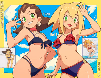 2girls arm_up armpits bikini black_bikini blonde_hair blush breasts character_name choker cloud commentary earrings english_text frills gluteal_fold green_eyes grin hair_pulled_back hairband happy highres jewelry mega_man_(series) mega_man_legends mega_man_legends_(series) multicolored_bikini multiple_girls navel ocean official_alternate_costume official_art_inset one_eye_closed open_mouth pink_choker pink_hairband reference_inset rockman_xover roll_caskett_(mega_man) ruffle_bikini skull_earrings smile swimsuit translation_request tron_bonne_(mega_man) underboob yodok