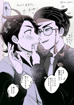 2boys absurdres adam&#039;s_apple against_wall blush collared_shirt commentary_request corbeau_(pokemon) eyewear_strap glasses grabbing_another&#039;s_chin hand_on_another&#039;s_chin highres jacket looking_at_another male_focus monochrome multiple_boys necktie nintendo paxton_(pokemon) pokemon pokemon_legends:_z-a round_eyewear shirt short_hair tyupo_(trrpkm) undercut yaoi