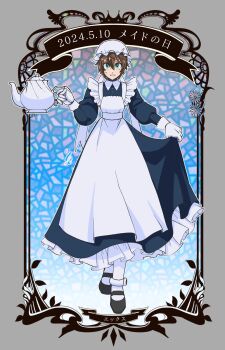 Rule 34 | 1boy, apron, black dress, black footwear, brown hair, character name, commentary request, crossdressing, crossdressing (mtf), dated, dress, full body, green eyes, hat, highres, holding, holding teapot, maid, male maid, mega man (series), mega man x (series), mob cap, no-rishio, no headwear, short hair, socks, solo, teapot, white apron, white hat, white socks, x (mega man)