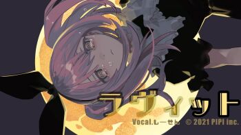 1girl 2021 black_bow black_bowtie black_dress black_hairband bow bowtie commentary_request copyright_logo crying dress frown full_moon hairband indie_utaite logo moon pink_hair shiisen_(utaite) solo soyaka tears translation_request twintails yellow_eyes