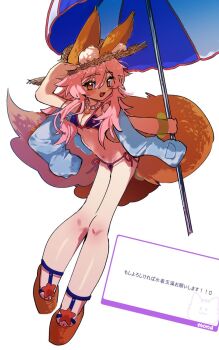 1girl animal_ears bikini blush breasts commentary_request fate/grand_order fate_(series) fox_ears fox_girl fox_tail full_body highres hugotokane long_hair looking_at_viewer open_mouth orange_eyes parasol pink_hair side-tie_bikini_bottom sketch small_breasts smile solo swimsuit tail tamamo_no_mae_(fate) tamamo_no_mae_(swimsuit_lancer)_(fate) umbrella