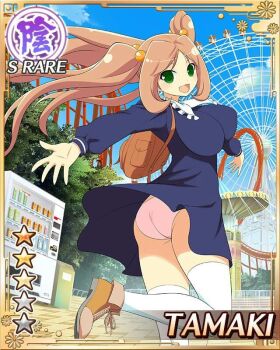 1girl amusement_park bag blue_dress border breasts brown_hair card_(medium) character_name day dress english_text ferris_wheel game_cg green_eyes handbag large_breasts long_hair long_sleeves looking_at_viewer looking_to_the_side official_alternate_costume official_art open_mouth outdoors panties pink_panties senran_kagura senran_kagura_new_wave smile solo standing standing_on_one_leg tamaki_(senran_kagura) thighhighs twintails underwear white_thighhighs wind wind_lift