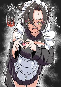 1girl absurdres air_shakur_(umamusume) akkunz alternate_costume angry animal_ears apron bare_shoulders black_hair breasts cleavage_cutout clothing_cutout commentary_request cowboy_shot ears_back enmaided eyebrow_piercing face_piercing false_smile four-finger_heart_hands frills furrowed_brow hair_between_eyes half-closed_eye hands_up heart heart_hands highres horse_ears horse_girl horse_tail leaning_forward long_hair long_sleeves looking_at_viewer maid maid_apron maid_headdress miniskirt open_mouth piercing shade sharp_teeth shoulder_cutout skirt small_breasts smile solo tail teeth translation_request trembling umamusume upper_teeth_only veins veiny_face yellow_eyes