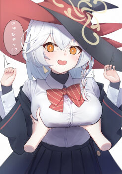 1girl absurdres black_jacket blue_archive blush bow breasts collared_shirt commentary_request diagonal-striped_bow diagonal-striped_clothes eri_(blue_archive) grabbing_another's_breast groping hair_between_eyes halo hands_up hat hat_ribbon highres jacket jewelry large_breasts long_hair long_sleeves looking_at_viewer multiple_rings open_mouth pov pov_hands red_eyes red_ribbon ribbon ring shirt simple_background smile speech_bubble striped_bow striped_clothes tilted_halo translation_request uine_(bobhairshuki) upper_body white_background white_shirt witch_hat yellow_halo