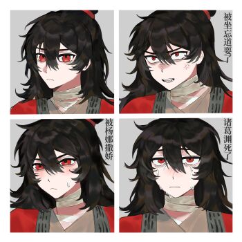 1boy absurdres anger_vein angry bags_under_eyes bandaged_neck bandages benkebuhui black_hair blush chart chinese_text closed_mouth coat crying crying_with_eyes_open dao_gui_yi_xian fangs frown furrowed_brow grey_background grey_hanfu hair_between_eyes hair_bun half_updo highres li_huowang long_hair looking_at_viewer male_focus messy_hair multiple_expressions multiple_views open_mouth portrait red_coat red_eyes robe sad simple_background single_hair_bun sweat sweatdrop tearing_up tears teeth