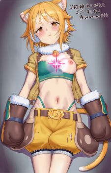 1girl animal_ear_fluff animal_ears animal_hands bandeau bell belt bishoujo_senshi_sailor_moon blush breasts brown_belt cat_ears cat_girl cat_paws cat_tail commentary_request commission cowboy_shot fur-trimmed_gloves fur_collar fur_trim gloves green_bandeau groin hair_between_eyes hair_ornament hairclip highres hiyori_(princess_connect!) looking_at_viewer lying medium_breasts midriff navel nipples on_back one_breast_out open_clothes open_shirt orange_hair parted_lips paw_gloves princess_connect! puffy_shorts pure_heart_crystal px-tea shadow shirt short_hair short_sleeves shorts sidelocks skeb_commission solo tail torn_bandeau torn_clothes torn_shirt torn_shorts translation_request twitter_username yellow_shirt yellow_shorts