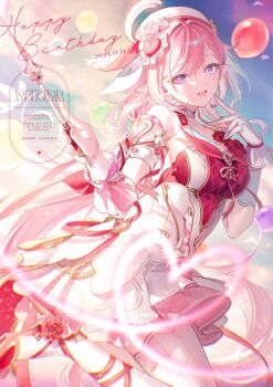 1girl artist_name balloon bare_shoulders braid braided_bangs breasts chromatic_aberration commentary dated dress elysia_(hi_love_elf)_(honkai_impact) elysia_(honkai_impact) gloves hair_ornament happy_birthday hat heart heart_hair_ornament highres holding_baton honkai_(series) honkai_impact_3rd looking_at_viewer medium_breasts open_mouth outdoors pointy_ears purple_eyes sidelocks single_glove smile solo toosaka_asagi watermark white_dress white_gloves white_hat