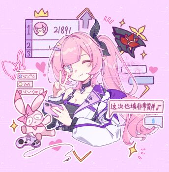 Rule 34 | 1girl, ;), alternate costume, alternate hairstyle, black ribbon, blue eyes, breasts, chinese commentary, cleavage, commentary request, controller, crop top, cropped torso, elf, elysia (honkai impact), game controller, hair ribbon, highres, holding, holding phone, honkai (series), honkai impact 3rd, jacket, large breasts, long hair, looking at viewer, one eye closed, phone, pink background, pink hair, pointy ears, ponytail, ribbon, simple background, smile, solo, translation request, v, very long hair, white jacket, yinanhuahua