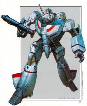 Rule 34 | 1980s (style), battroid, choujikuu yousai macross, commentary request, energy cannon, green visor, gunpod, highres, macross, magazine scan, mecha, mecha focus, no humans, official art, oldschool, painting (medium), production art, promotional art, realistic, retro artstyle, robot, scan, science fiction, takani yoshiyuki, traditional media, translation request, u.n. spacy, vf-1, vf-1j