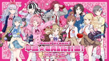 6+girls :3 artist_request bag bag_charm balloon bang_dream! bang_dream!_girls_band_party! bang_dream!_it's_mygo!!!!! bang_dream!_mugendai_mewtype bangs_pinned_back black_bag black_hair black_nails blazer blonde_hair blue_cardigan blue_eyes blue_hair blue_jacket blue_nails blue_shirt blue_skirt blush bow bowtie bracelet braid breast_pocket breasts brown_bag brown_cardigan brown_eyes brown_hair cardigan cardigan_around_waist charm_(object) claw_pose cleavage closed_eyes closed_mouth clothes_around_waist commentary_request dress_shirt fingernails flower gradient_hair grey_bag grey_hair grey_jacket grey_shirt gyaru gyaru_v hair_bow hair_flower hair_ornament hair_ribbon hair_scrunchie hairclip half_updo heart_balloon highres holding holding_bag holding_ice_cream_cone hood hood_down hooded_jacket ice_cream_cone ichigaya_arisa imai_lisa jacket jewelry kirigaya_toko leg_warmers long_fingernails long_hair long_sleeves maruyama_aya medium_breasts medium_hair miyanaga_nonoka multicolored_hair multicolored_nails multiple_girls nail_polish necktie nyubara_reona official_art okusawa_misaki one_eye_closed one_side_up open_clothes open_jacket open_mouth parallel_hairclips pink_background pink_cardigan pink_eyes pink_hair pink_nails pink_scrunchie pink_shirt pink_skirt plaid_bow plaid_bowtie plaid_clothes plaid_necktie plaid_skirt pleated_skirt pocket ponytail purple_bow purple_bowtie purple_scrunchie red_bow red_bowtie red_hair red_nails red_necktie ribbon salute school_bag school_uniform scrunchie shirt short_hair shoulder_bag skirt sleeves_past_wrists sweater_vest takamatsu_tomori togawa_sakiko tongue tongue_out twin_braids twintails two-tone_hair two_side_up udagawa_tomoe v v_over_eye virtual_youtuber white_leg_warmers white_sweater_vest wrist_scrunchie yellow_bow yellow_cardigan yellow_eyes yellow_shirt