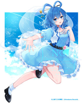 1girl asaya-bigun black_shoes blue_dress blue_eyes blue_hair dress drill_hair frilled_dress frills full_body hagoromo hair_ornament hair_rings hair_stick highres kaku_seiga looking_at_viewer offering_hand official_art open_clothes open_mouth open_vest puffy_short_sleeves puffy_sleeves shawl shoes short_hair short_sleeves smile solo touhou vest watermark white_vest