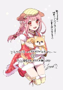 1girl absurdres animal animal_ears artist_request blessed_bark_(miracle_nikki) boots braid check_artist chinese_clothes chinese_zodiac collared_dress commentary_request detached_sleeves dog dog_ears dog_hair_ornament dot_nose dress eyelashes fake_animal_ears full_body fur-trimmed_dress fur-trimmed_shorts fur-trimmed_socks fur_trim grey_background hair_ornament hair_ribbon happy highres holding holding_animal holding_dog ichi_kotoko kneeling light_blush lipstick long_hair long_sleeves looking_at_viewer low_twin_braids makeup miracle_nikki nikki_(nikki) nikki_(series) official_art open_mouth over-kneehighs pink_eyes pink_hair pink_lips pom_pom_(clothes) pom_pom_hair_ornament print_dress print_sleeves puffy_shorts red_boots red_dress red_ribbon red_sleeves ribbon second-party_source shiba_inu short_dress shorts shorts_under_dress signature simple_background sleeveless sleeveless_dress smile socks solo star_(symbol) striped_clothes striped_socks tailcoat tareme teeth thighhighs translation_request tress_ribbon twin_braids two-tone_shorts upper_teeth_only vertical-striped_clothes vertical-striped_socks white_shorts year_of_the_dog yellow_shorts yellow_socks