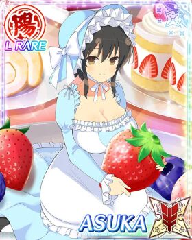 1girl apron asuka_(senran_kagura) blue_dress blue_hat blueberry border breasts brown_eyes brown_hair cake card_(medium) character_name cleavage closed_mouth dress food frilled_apron frills fruit game_cg hair_ribbon hat hat_ribbon holding holding_food holding_fruit large_breasts looking_at_viewer official_art oversized_food oversized_object ponytail ribbon senran_kagura senran_kagura_new_wave short_ponytail sitting smile solo strawberry sun_hat swiss_roll third-party_source wariza white_apron white_ribbon