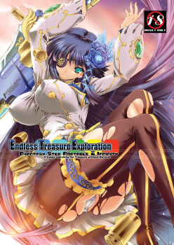1girl alfa_system arms_up black_pantyhose blue_hair breasts cameltoe cover cover_page covered_erect_nipples eyepatch female_focus flower green_eyes gun hair_flower hair_ornament high_heels impossible_clothes impossible_shirt large_breasts legs long_hair long_legs nagisa_(phantasy_star) panties pantyhose pantyshot phantasy_star phantasy_star_portable phantasy_star_portable_2 phantasy_star_portable_2_infinity shell_casing shirt shoes skirt smile solo thigh_strap thighs torn_clothes torn_pantyhose uguisu_kagura underwear upskirt very_long_hair weapon white_panties
