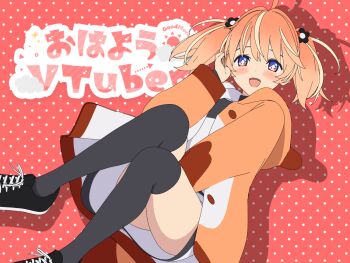 +_+ 1girl 3d ahoge black_shoes black_thighhighs blender_(medium) blonde_hair blush bright_pupils cel_rendering cel_shading chinese_commentary commentary_request dot_nose feet_out_of_frame flower hair_flower hair_ornament hand_on_own_face hand_up hood hood_down hoodie long_sleeves looking_at_viewer medium_hair mixed-language_commentary multicolored_eyes multicolored_hair open_mouth orange_hair orange_hoodie pink_background pink_eyes polka_dot polka_dot_background purple_eyes rinne_(rinrinne) rinrinne rinrinne39_(artist) shadow shoes short_twintails shorts simple_background smile sneakers solo streaked_hair thighhighs twintails virtual_youtuber white_pupils white_shorts wide_sleeves