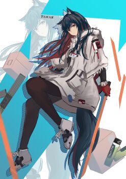 1girl absurdres animal_ear_fluff animal_ears arknights black_hair black_pantyhose black_tail brown_gloves brown_hair character_name closed_mouth colored_inner_hair commentary_request full_body gloves highres holding holding_sword holding_weapon long_hair looking_at_viewer multicolored_hair official_alternate_costume pantyhose shuuka solo star_(symbol) sword tail texas_(arknights) texas_(winter_messenger)_(arknights) weapon wolf_ears wolf_girl wolf_tail yellow_eyes zoom_layer