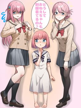 3girls barefoot black_pantyhose black_socks blue_eyes bocchi_the_rock! bow bowtie braid breasts brown_shirt brown_shoes buttons closed_mouth commentary_request double-breasted dress flying_sweatdrops full_body gotoh_futari gotoh_hitori gotoh_michiyo gradient_background grey_skirt hair_bun hand_on_own_cheek hand_on_own_face hand_up hands_up highres index_finger_raised kneehighs leaning_forward loafers long_hair long_sleeves looking_at_viewer medium_breasts mother_and_daughter multiple_girls open_mouth pantyhose partially_shaded_face peanut_mouth pink_hair pleated_skirt red_bow red_bowtie ryuhirohumi sailor_dress school_uniform shirt shoes short_hair shuka_high_school_uniform siblings simple_background sisters skirt smile socks sparkle speech_bubble thought_bubble toes translation_request twin_braids untucked_shirt white_dress