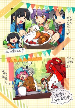 +_+ 6+girls :3 absurdres alternate_costume animal_ears antlers black_hair blonde_hair blue_eyes blue_hat blue_hoodie blue_jacket braid brown_eyes brown_hat carrot closed_eyes closed_mouth commentary_request contemporary curry curry_rice doggo_1d34 dragon_girl dragon_horns eating food glutton grey_hair hat help_me_erinnnnnn!! highres hitodama holding holding_food holding_spoon holding_vegetable hood hoodie horns houraisan_kaguya inaba_tewi jacket kicchou_yachie konpaku_youmu konpaku_youmu_(ghost) kurokoma_saki mob_cap multicolored_jacket multiple_girls open_mouth pink_hair purple_hair rabbit_ears rabbit_girl red_eyes red_jacket reisen_udongein_inaba rice saigyouji_yuyuko school_trip sheep_horns shirt single_braid smile spoon sweat touhou toutetsu_yuuma track_jacket translation_request triangular_headpiece two-tone_jacket v vegetable white_shirt yagokoro_eirin yellow_horns