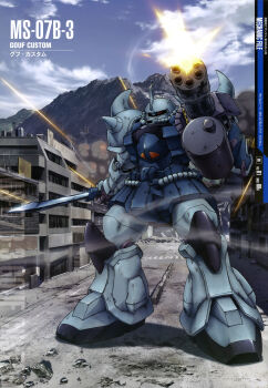 1990s_(style) absurdres artist_name battle building cable character_name cityscape cloud cloudy_sky debris dirty firing gatling_gun gouf gouf_custom gundam gundam_08th_ms_team gundam_perfect_file highres machinery mecha mecha_focus mobile_suit mountainous_horizon muzzle_flash official_art one-eyed promotional_art radio_antenna realistic red_eyes retro_artstyle robot rock scan scene_reference science_fiction shield shoulder_spikes sky spikes sword traditional_media washikita_kyouta weapon zeon