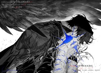 1boy 1other black_coat black_hair black_wings coat covering_face curtained_hair feathered_wings grass head_down highres kim_dokja multiple_scars omniscient_reader&#039;s_viewpoint oversized_limbs owlaoao own_hands_together plant scar scar_on_arm short_hair tagme wings yoo_joonghyuk