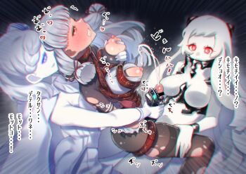 Rule 34 | 1futa, 1girl, abyssal admiral (kancolle), admiral (kancolle), airfield princess, bar censor, blush, breasts, censored, cum, eichan (eichanidfi), ejaculation, futa with female, futanari, glowing, glowing eyes, grabbing another's breast, grey hair, groping, handjob, highres, japanese text, kancolle arcade, kantai collection, multiple girls, murakumo (kancolle), penis, reach-around, red eyes, restrained, saliva, tentacles, torn clothes