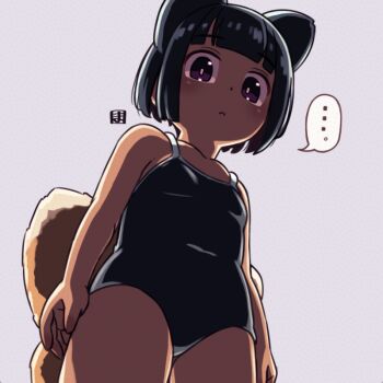 Rule 34 | ..., 1girl, animal ears, bare arms, bare shoulders, black hair, black one-piece swimsuit, closed mouth, commentary request, covered navel, cowboy shot, fox ears, fox girl, fox tail, grey background, kitsune, kukuri (mawaru), looking at viewer, looking down, mawaru (mawaru), one-piece swimsuit, original, purple eyes, romaji commentary, school swimsuit, short hair, simple background, solo, spoken ellipsis, standing, swimsuit, tail