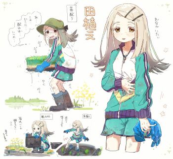 1girl absurdres blonde_hair blush boots dirty dirty_clothes farming flower full_body gakuen_idolmaster gloves gradient_hair grass hair_ornament hairclip hat highres idolmaster jacket long_hair mud multicolored_hair multiple_views nendo23 open_mouth orange_eyes rice_(plant) rice_planting shinosawa_hiro shorts squatting sweat track_jacket translation_request