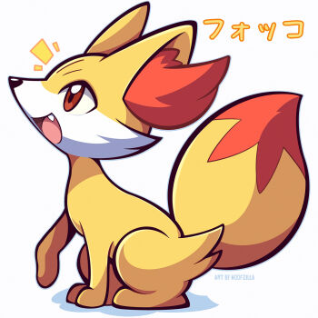 animal_focus blue_outline fang fennekin fox full_body gen_6_pokemon highres nintendo no_humans open_mouth outline pokemon pokemon_(creature) red_eyes simple_background sitting solo translation_request twitter_username white_background woofzilla