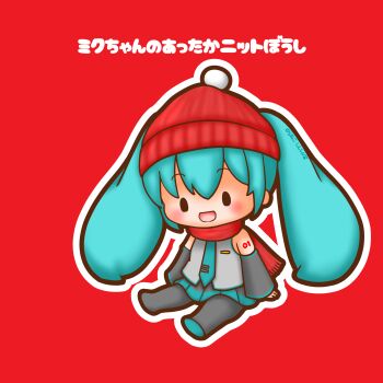 1girl absurdres aqua_hair aqua_necktie beanie chibi chibi_only commentary_request full_body hat hatsune_miku highres necktie open_mouth outline pom_pom_(clothes) pom_pom_beanie red_background red_hat red_scarf scarf sh1n_chan sitting smile solo thick_outlines vocaloid white_outline