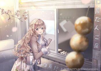 1girl :d absurdres blurry blurry_foreground braid brown_eyes brown_hair brown_jacket cellphone cherry_blossoms commentary_request copyright_name copyright_notice cowboy_shot dango falling_petals floral_print food fragments_of_the_idolmaster_cinderella_girls fur-trimmed_jacket fur_trim highres holding holding_phone idolmaster idolmaster_cinderella_girls jacket long_hair long_sleeves looking_at_viewer official_art open_mouth outdoors petals phone pleated_skirt saionji_kotoka sakuraba_suzu skirt smartphone smile solo standing wagashi wavy_hair