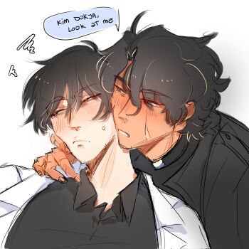 Rule 34 | 2boys, averting eyes, belt collar, black coat, black hair, black shirt, blush, coat, collar, collared shirt, commentary, english commentary, english text, hand on another's shoulder, highres, kim dokja, looking at another, lumolyv, male focus, multiple boys, omniscient reader's viewpoint, open clothes, open coat, scar, scar on face, shirt, short hair, speech bubble, upper body, white coat, yoo joonghyuk