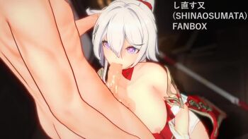 1boy 1girl 3d ahoge animated bare_shoulders blinking blue_eyes breasts breasts_out china_dress chinese_clothes clothed_female_nude_male collarbone deepthroat detached_collar dress eyebrows_hidden_by_hair eyelashes fellatio from_above from_side gradient_eyes hair_between_eyes hair_intakes half-closed_eyes hand_on_another's_head hands_on_own_thighs head_tilt high_ponytail honkai_(series) honkai_impact_3rd indoors kiana_kaslana kiana_kaslana_(ba-dum!_fiery_wishing_star) kneeling large_breasts long_hair looking_at_another looking_at_penis looking_down looking_up messy_hair multicolored_eyes muscular muscular_male nipples nude oral partially_undressed penis pink_pupils ponytail raised_eyebrows red_dress shinaosumata shiny_penis staff_(weapon) standing star-shaped_pupils star_(symbol) stone_floor symbol-shaped_pupils tagme testicles thick_thighs thighs very_long_hair video white_hair