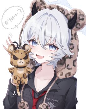 1girl absurdres animal_print black_horns black_shirt blue_archive blue_eyes chapoke collarbone commentary_request erika_(blue_archive) halo highres horns leopard_print looking_at_viewer necktie open_collar open_mouth red_necktie sharp_teeth shirt short_hair simple_background solo speech_bubble teeth toy white_background white_hair