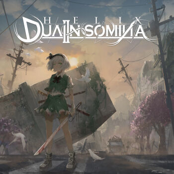 Rule 34 | 1girl, absurdres, album cover, bird, black bow, black bowtie, black hairband, blood, bloody weapon, bow, bowtie, building, cable, car, cover, green eyes, green skirt, green vest, group name, hairband, highres, holding, holding sword, holding weapon, katana, konpaku youmu, motor vehicle, pigeon, puffy short sleeves, puffy sleeves, saya (scabbard), scabbard, sheath, shirt, shoes, short hair, short sleeves, skirt, sneakers, solo, standing, sword, touhou, tree, utility pole, vest, weapon, white hair, white shirt, white shoes, zan