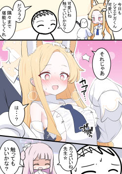 1boy 2girls absurdres animal_ears blonde_hair blue_archive blush breasts caught comic detached_sleeves doodle_sensei_(blue_archive) dress false_smile forehead fox_ears grabbing_another's_breast grabbing_from_behind groping halo hand_under_dress highres kakapomilk loli looking_down mika_(blue_archive) multiple_girls nose_blush outline pink_hair seia_(blue_archive) sensei_(blue_archive) shaded_face sideless_dress small_breasts smile speech_bubble surprised sweat thought_bubble translation_request white_dress white_outline