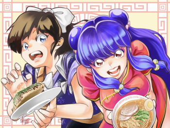 Rule 34 | 2girls, bell, blue eyes, bow, bowl, brown hair, chinese clothes, commentary request, dress, food, hair bell, hair bow, hair ornament, highres, holding, holding bowl, holding plate, kuonji ukyou, long hair, micchi7891, multiple girls, open mouth, pink bow, plate, purple hair, ranma 1/2, red dress, red eyes, shampoo (ranma 1/2), sidelocks, signature, smile, white bow