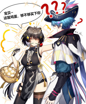 1boy 1girl ? absurdres bare_shoulders basket black_bow black_dress black_gloves blue_hair blue_shirt bow brant_(wuthering_waves) breasts chinese_commentary chinese_text closed_eyes commentary_request cross-laced_clothes cross-laced_dress dress egg elbow_carry female_rover_(wuthering_waves) flower gloves hair_bow hair_ornament hairclip hat highres medium_breasts mouth_hold open_mouth pants parallel_hairclips partially_fingerless_gloves rose rover_(wuthering_waves) shirt sleeveless sleeveless_dress sparkle sparkling_aura tacet_mark_(wuthering_waves) thighs tricorne white_pants wuthering_waves xiaobailang