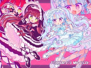 Rule 34 | 2girls, :d, :o, ankle lace-up, black bonnet, black dress, black nails, black shoes, blue bow, blue bowtie, blue dress, blue hair, blue nails, blunt bangs, blush, bonnet, bow, bowtie, braid, bright pupils, commentary request, different zoom layer, dress, footwear bow, frilled dress, frilled hairband, frills, full body, green eyes, hair bow, hairband, hand up, highres, juliet sleeves, long hair, long sleeves, looking at viewer, multicolored hair, multiple girls, nail polish, open mouth, original, pantyhose, pink eyes, pink hair, puffy sleeves, red background, red hair, richard (richaball), shoes, smile, three-quarter sleeves, twintails, two-tone hair, white bow, white hairband, white pantyhose, white pupils, white shoes, zoom layer