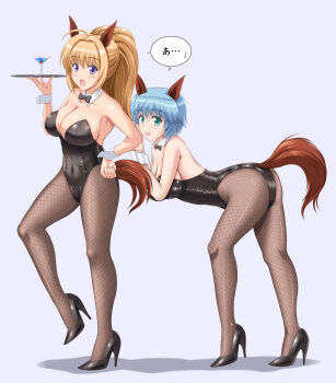 2026 2girls absurdres ahoge animal_ear_hairband animal_ears black_leotard black_pantyhose black_shoes blonde_hair blue_eyes blue_hair bow bowtie breasts cleavage commentary_request detached_collar fake_animal_ears fishnet_pantyhose fishnets hairband happy_new_year hiding high_heels highres horse_ears horse_tail kishi_nisen large_breasts leotard long_hair multiple_girls new_year nontraditional_playboy_bunny original pantyhose rabbit_tail shoes short_hair strapless strapless_leotard tail tray