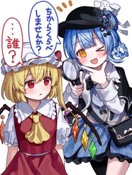 &gt;_o 2girls :d ascot asymmetrical_legwear bag bird_hat_ornament black_bag black_capelet black_pantyhose blonde_hair blue_hair blue_skirt braid braided_hair_rings capelet commentary_request crossover crystal crystal_wings deerstalker detective flandre_scarlet frilled_skirt frills hair_rings hand_on_own_chin hat hat_ribbon highres holding holding_magnifying_glass looking_at_another magical_girl magnifying_glass mahou_shoujo_no_majo_saiban messenger_bag mob_cap multicolored_wings multiple_girls nene_man one_eye_closed one_side_up open_mouth orange_eyes pantyhose parted_lips plaid_clothes plaid_skirt red_eyes red_skirt red_vest ribbon short_sleeves shoulder_bag side_ponytail simple_background single_leg_pantyhose skirt skirt_set smile stroking_own_chin tachibana_sherry touhou translated vest white_background white_hat wings yellow_ascot