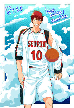 Rule 34 | 1boy, asymmetrical sleeves, ball, basketball (object), basketball jersey, basketball shorts, basketball uniform, border, character name, cloud, colorpanther, commentary request, cumulonimbus cloud, english text, feet out of frame, forked eyebrows, grin, halftone, halftone background, happy birthday, highres, jacket, jacket partially removed, kagami taiga, kuroko no basuke, looking to the side, male focus, multicolored clothes, open clothes, open jacket, outside border, red eyes, red hair, romaji text, seirin high basketball uniform, short hair, shorts, sideways glance, single bare shoulder, sky, sleeves past wrists, smile, solo, sportswear, standing, teeth, white border