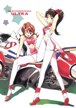 absurdres black_hair brown_hair car future_gpx_cyber_formula highres leotard motor_vehicle nanase_satsuki one_eye_closed pantyhose pantyhouse shinohara_megumi sitting smile wink