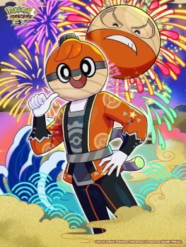 1boy ball_guy ball_guy_(sygna_suit)_(pokemon) copyright_logo fireworks hand_on_own_hip highres hisuian_electrode logo looking_at_viewer male_focus mascot_head new_year nintendo official_alternate_costume pokemon pokemon_(creature) pokemon_masters_ex seigaiha star_(sky) star_(symbol)
