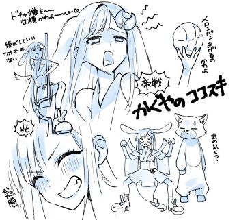 Rule 34 | >:(, 2girls, :<, ^ ^, animal costume, animal ears, bread, cho kaguya-hime!, clenched hands, closed eyes, closed mouth, commentary request, crescent, crescent hair ornament, food, fox costume, frown, greyscale, grin, hair ornament, hands up, holding, holding food, kaguya (cho kaguya-hime!), legs apart, long hair, long sidelocks, lop rabbit ears, melon bread, monochrome, multiple expressions, multiple girls, multiple views, myama, open mouth, rabbit ears, rabbit girl, raised inner eyebrows, sakayori iroha, shout lines, sidelocks, simple background, smile, standing, straight hair, sweatdrop, translation request, uneven footing, v-shaped eyebrows, white background