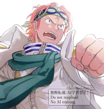 1boy clenched_teeth coat coat_on_shoulders eyewear_on_head fingernails green_headband headband highres jacket koby_(one_piece) male_focus mocchi_(mkz) one_piece open_mouth scar scar_on_face scar_on_forehead scarf sideburns simple_background solo teeth upper_body white_background white_jacket