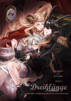 1boy 2girls absurdres age_difference arknights black_hair blonde_hair commentary_request goat_horns highres holding_hands horns long_hair misago33695466 multiple_girls onee-shota shorts shota twin_empresses very_long_hair yuri