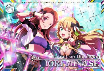 2girls ahoge belt blonde_hair breasts brown_hair cleavage english_text forehead glowstick green_eyes hair_ornament hoshii_miki idol_clothes idolmaster idolmaster_(classic) idolmaster_tours jacket minase_iori multiple_girls official_art one_eye_closed open_mouth pink_eyes star_(symbol) tongue tongue_out wrist_cuffs